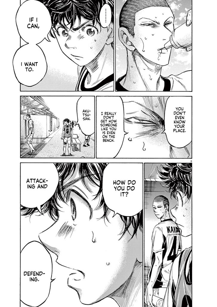 Ao Ashi, Chapter 128 image 10